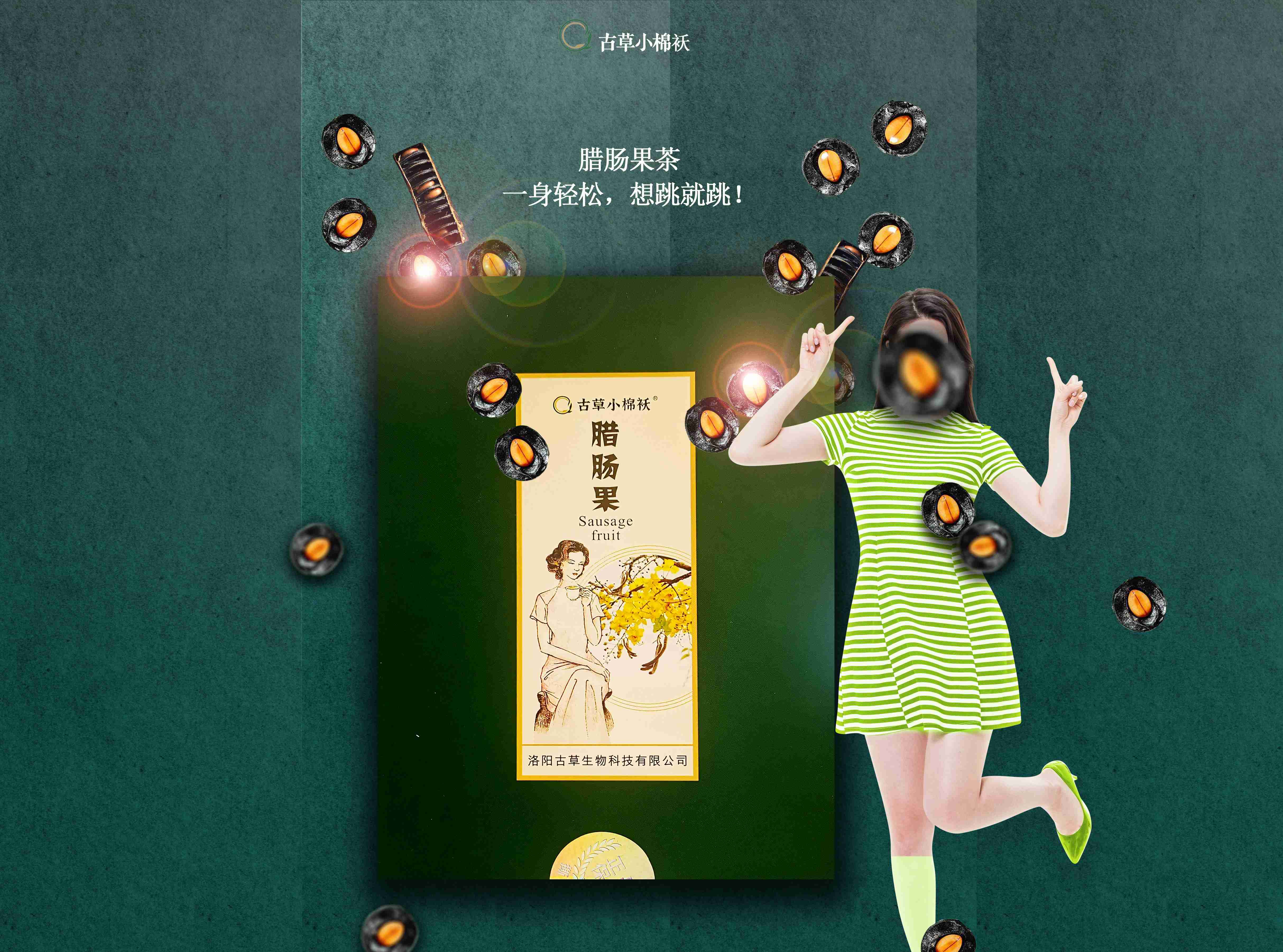主图44.jpg