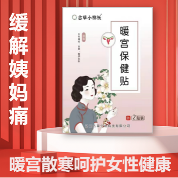 主图.jpg