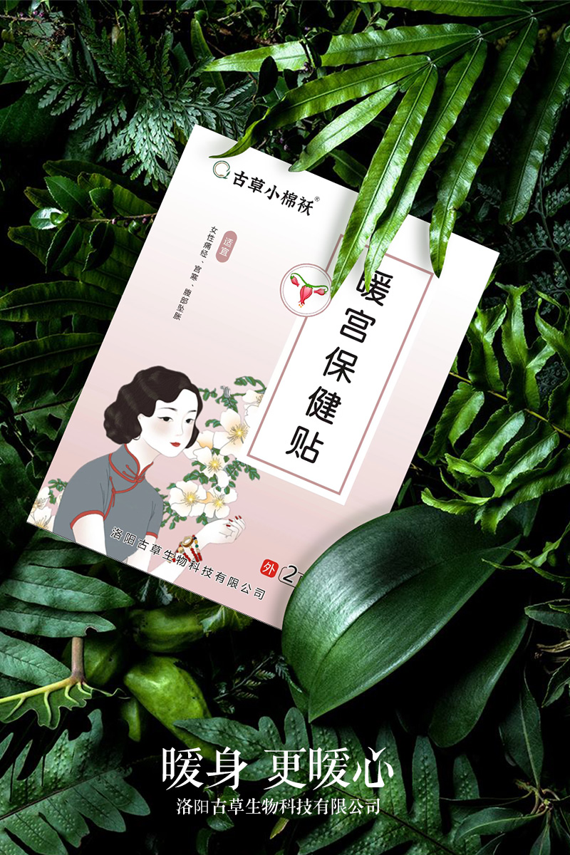 主图1.jpg