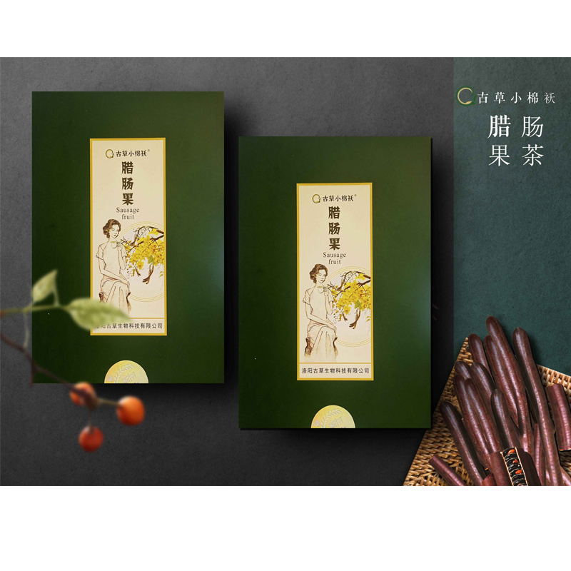 主图方形1.jpg